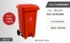 240公升二輪腳踏式垃圾桶-紅色