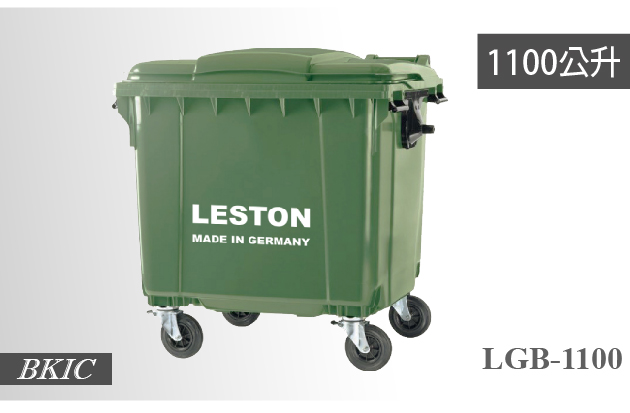 LESTON 1100公升托桶(綠) 1
